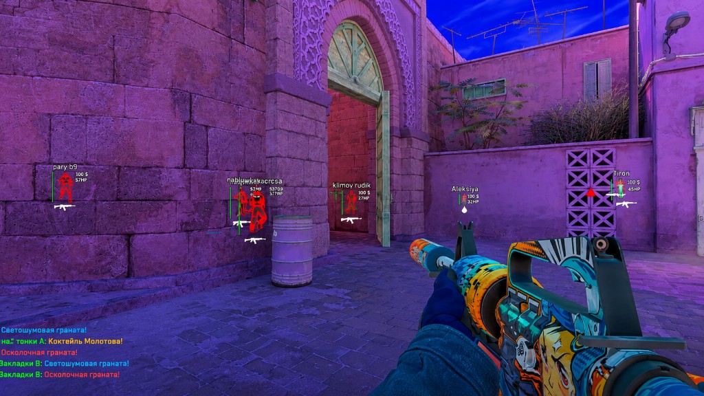Counter-Strike 2 player ESP with health bars, names and weapon icons through a courtyard arch